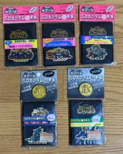 遊戯王ZEXAL スリーブ まとめ売り 未開封 計13個 遊戯王ZEXAL スリーブ まとめ売り 未開封 計13個 - メルカリ