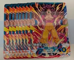 新品>最強ジャンプ5月号付録 DBSD スーパーダイバーズ 孫悟空:DA 8枚