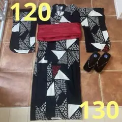 黒浴衣☆120帯と浴衣の2点セットおしゃれモダン