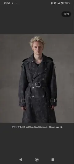 GRANCY トレンチコート