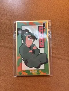 忍たま乱太郎 花絵札色紙コレクション 中在家長次