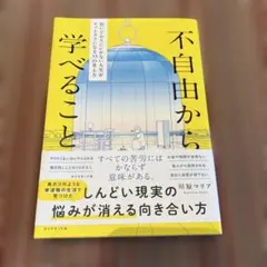 Item thumbnail for item 102f17c7-c0b2-44fb-8984-618283ab42c7