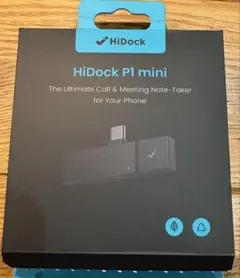 新品未使用、HiDock P1 mini 通話・会議用メモ取り 新品未使用、HiDock P1 mini 通話・会議用メモ取り - メルカリ