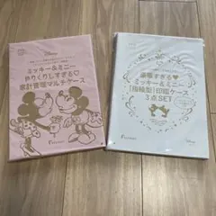 ミッキー&ミニー　マルチケース　印鑑ケース