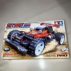 2026年最新】タミヤ ホットショットの人気アイテム - メルカリ