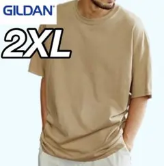 新品未使用 ギルダン 6oz ウルトラコットン 無地半袖Tシャツ タン 2XL