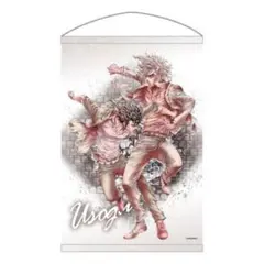 嘘喰い　斑目貘　梶　タペストリー　未開封