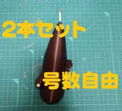 Item thumbnail for item 498ff44b-7028-4273-a173-7a854dd4f8dd