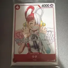 ワンピースカード FILM　RED　入場者特典　カードゲーム 映画 ウタ