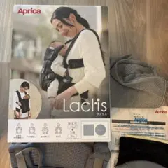 Aprica Laclis 抱っこ紐 ホワイトアッシュ - メルカリ