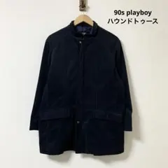 90s プレイボーイ VIP スタンドカラー ジャケット 251106のサムネイル