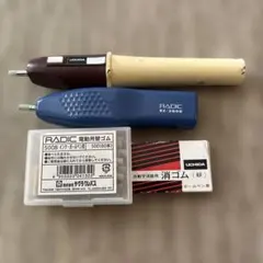 UCHIDA RADIC RE-2000 電動消しゴム 2本と消しゴム付きのサムネイル