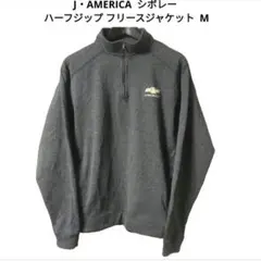 新品 海外L HAMMER H5G ジャケット ジャージ ボウリング ウェア - メルカリ