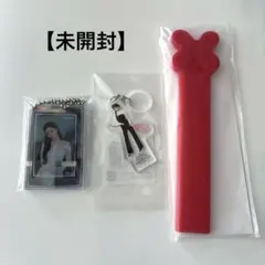 NiziU オンラインくじ リマ まとめ売り
