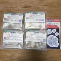一番くじ たまごっち クリアポーチ 4種＋ステーショナリーセット