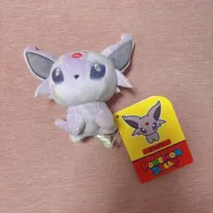 ポケモンセンター ポケモンドールズ もっちりマスコット エーフィ
