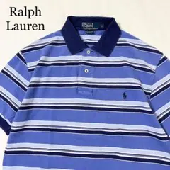 OLD ポロラルフローレン 刺繍ロゴ ボーダーポロシャツ ライトブルー ネイビー