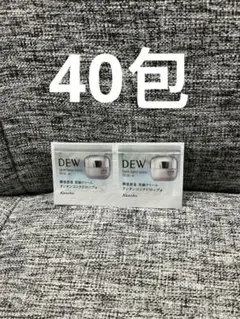 DEW フェイスクリーム 40包