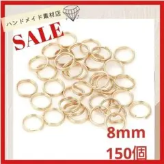 mikaz様 リクエスト 3点 まとめ商品