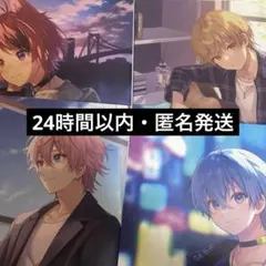 Item thumbnail for item 0aed5b69-24ab-419f-9732-67c9474dd22d