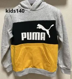 PUMA プーマ kids 裏起毛スウェットパーカー