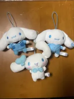 シナモロール ぬいぐるみキーホルダー3点セット