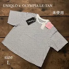 2026年最新】Olympia le tanの人気アイテム - メルカリ