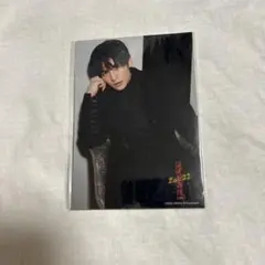 Snow Man 目黒蓮　滝沢歌舞伎ZERO 2022 フォトセット