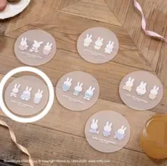 【即日発送】miffy♡ラバーコースター タイトーくじ