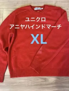 UNIQLO×ANYA HINDMARCH XL