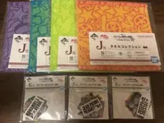 ジョジョの奇妙な冒険 タオル 4枚 ステッカー3種