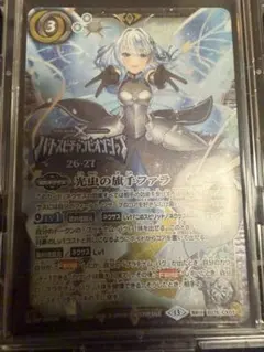 ユニオンアリーナ NIKKE ニケ PcSR 星2サイン シンデレラ - メルカリ