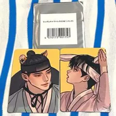 2026年最新】夜画帳 缶バッジの人気アイテム - メルカリ