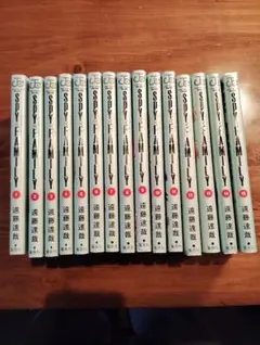 SPY×FAMILY 全巻セット (1-15巻)