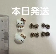 ラスト一点　本日発送　ハローキティ　レオパードネイル　ヒョウ柄キティ
