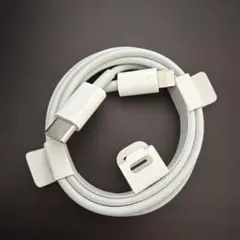 USB-C to Lightningケーブル ホワイト 充電器