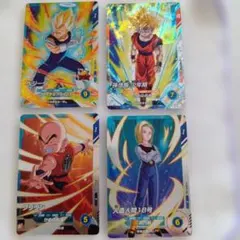 ドラゴンボール スーパーダイバーズ SDV12-006