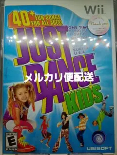【北米版】ジャストダンスキッズ JUST DANCE KIDS Wii