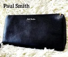 Paul Smithポールスミス 長財布ラウンドファスナー レザー本革ウォレット