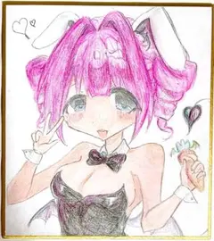 手描きイラスト オリキャラ 創作 萌え絵