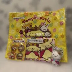 ポムポムプリン ぬいぐるみ ハンドタオル クリップセット 一番くじ