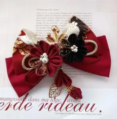 袴髪飾り♡卒業式髪飾りつまみ細工髪飾り　和リボン　卒業式髪飾り　成人式　七五三