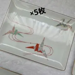 Item thumbnail for item 4c5984fe-654b-45ba-8ddd-11857ee988b3