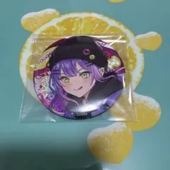 2025年最新】常闇トワ 缶バッジの人気アイテム - メルカリ