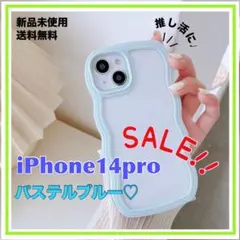 Item thumbnail for item 820d40d4-0024-431d-a5f3-3496c281a0cb