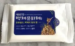 Item thumbnail for item 953ee3ea-69c6-4d16-a705-886fda86df6a