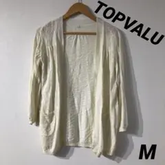 00’s vintage 長袖カーディガン archive シンプル カジュアル