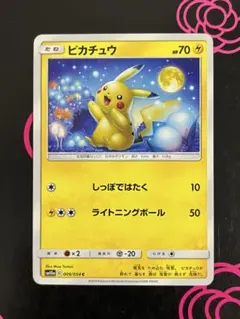 ふくや様 リクエスト 3点 まとめ商品