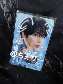 2026年最新】NouerA vipの人気アイテム - メルカリ