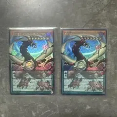 遊戯王 四天の龍オッドアイズペンデュラムドラゴン オーバーフレーム